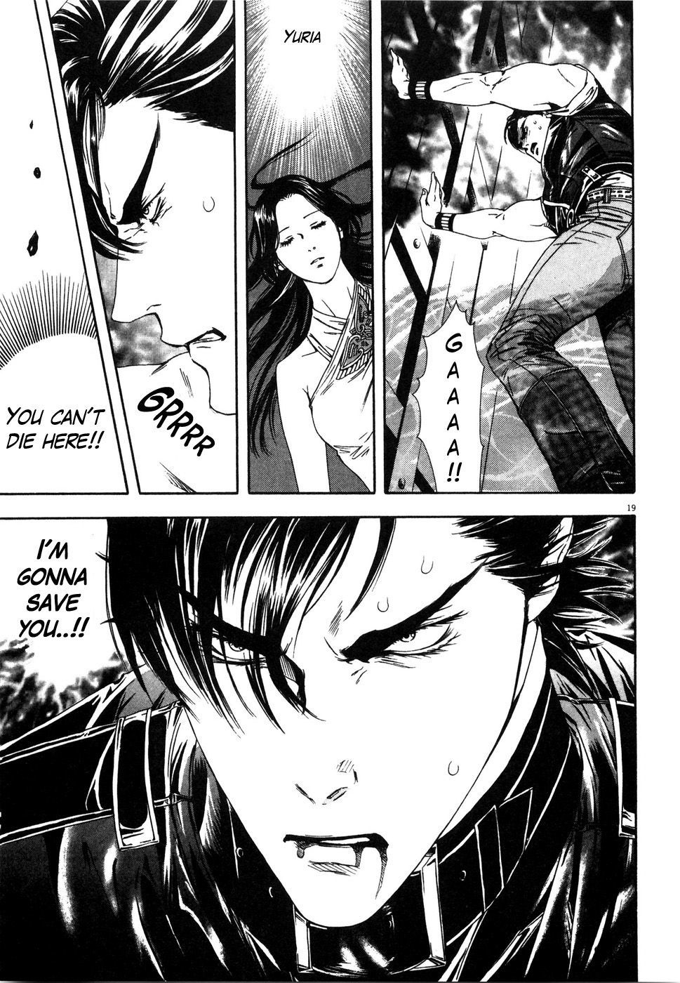 Hokuto no Ken: Yuria Gaiden Jibo no Hoshi Chapter 8 page 19 - Chapter 8: Two Souls