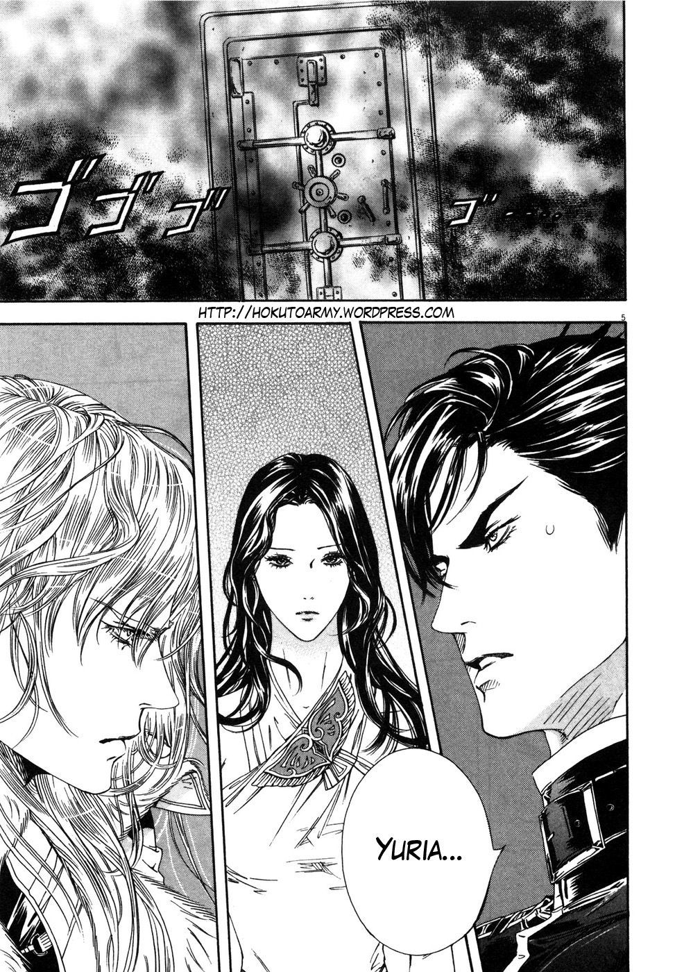Hokuto no Ken: Yuria Gaiden Jibo no Hoshi Chapter 8 page 5 - Chapter 8: Two Souls