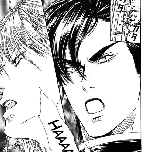 Hokuto no Ken: Yuria Gaiden Jibo no Hoshi Chapter 8: Two Souls cover
