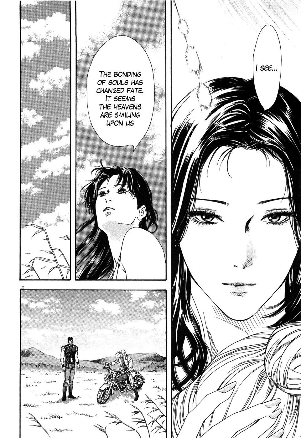 Hokuto no Ken: Yuria Gaiden Jibo no Hoshi Chapter 9 page 12 - Chapter 9: An Overwhelming Love