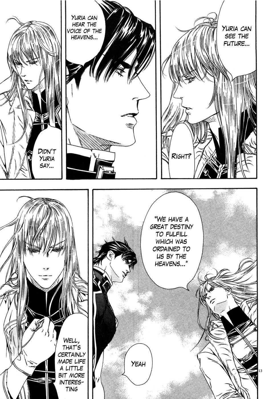 Hokuto no Ken: Yuria Gaiden Jibo no Hoshi Chapter 9 page 13 - Chapter 9: An Overwhelming Love