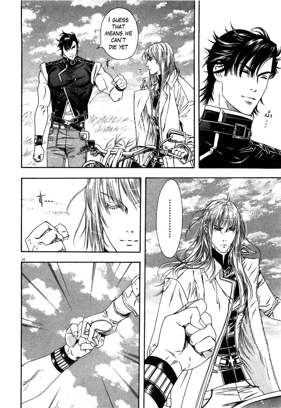 Hokuto no Ken: Yuria Gaiden Jibo no Hoshi Chapter 9 page 14 - Chapter 9: An Overwhelming Love