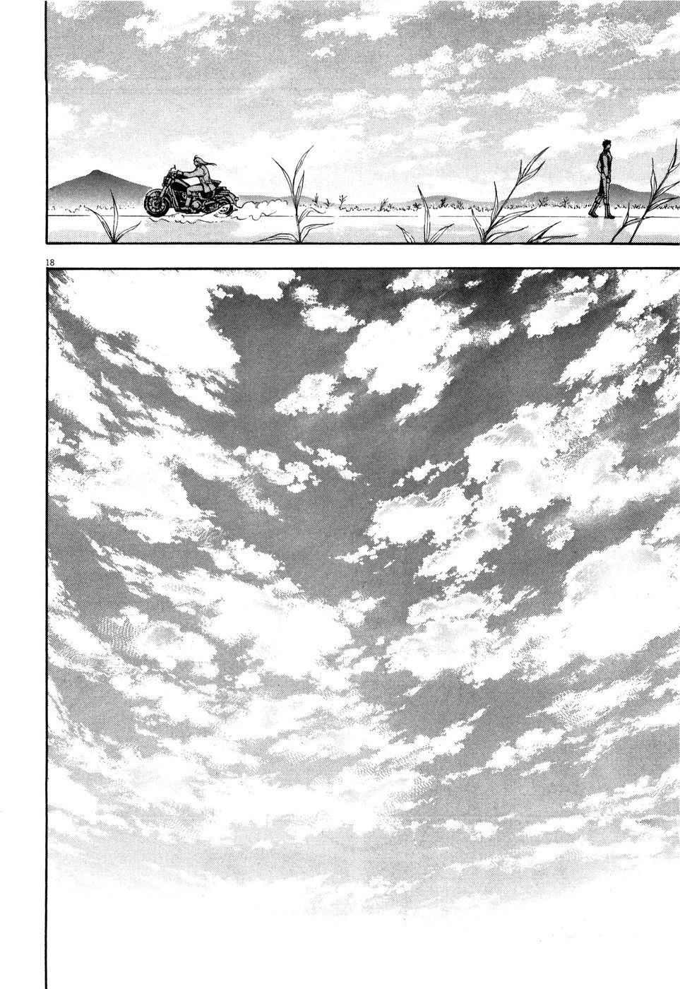 Hokuto no Ken: Yuria Gaiden Jibo no Hoshi Chapter 9 page 17 - Chapter 9: An Overwhelming Love