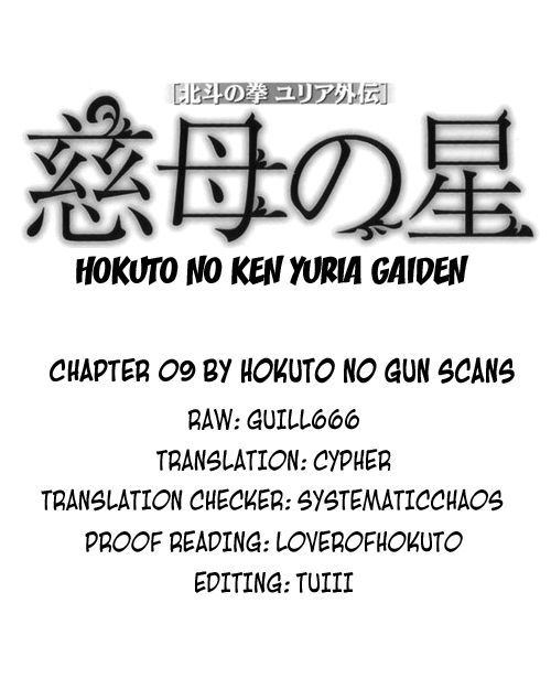 Hokuto no Ken: Yuria Gaiden Jibo no Hoshi Chapter 9 page 24 - Chapter 9: An Overwhelming Love