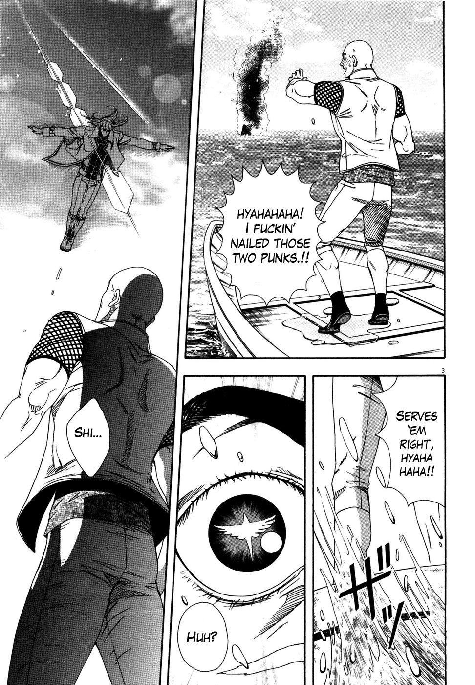 Hokuto no Ken: Yuria Gaiden Jibo no Hoshi Chapter 9 page 3 - Chapter 9: An Overwhelming Love