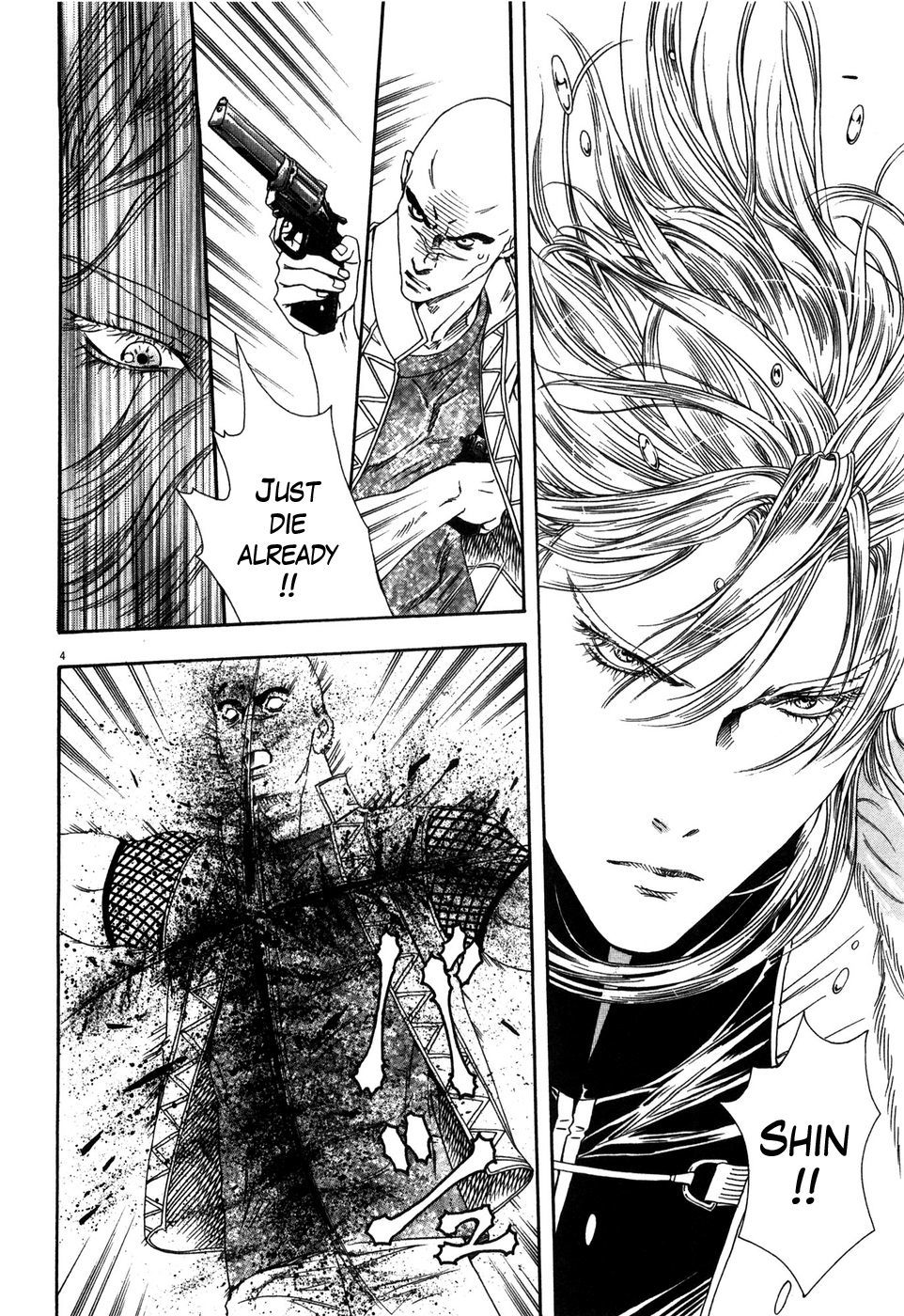 Hokuto no Ken: Yuria Gaiden Jibo no Hoshi Chapter 9 page 4 - Chapter 9: An Overwhelming Love