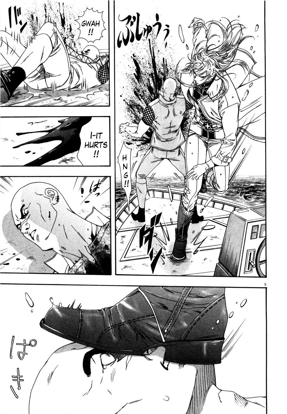 Hokuto no Ken: Yuria Gaiden Jibo no Hoshi Chapter 9 page 5 - Chapter 9: An Overwhelming Love