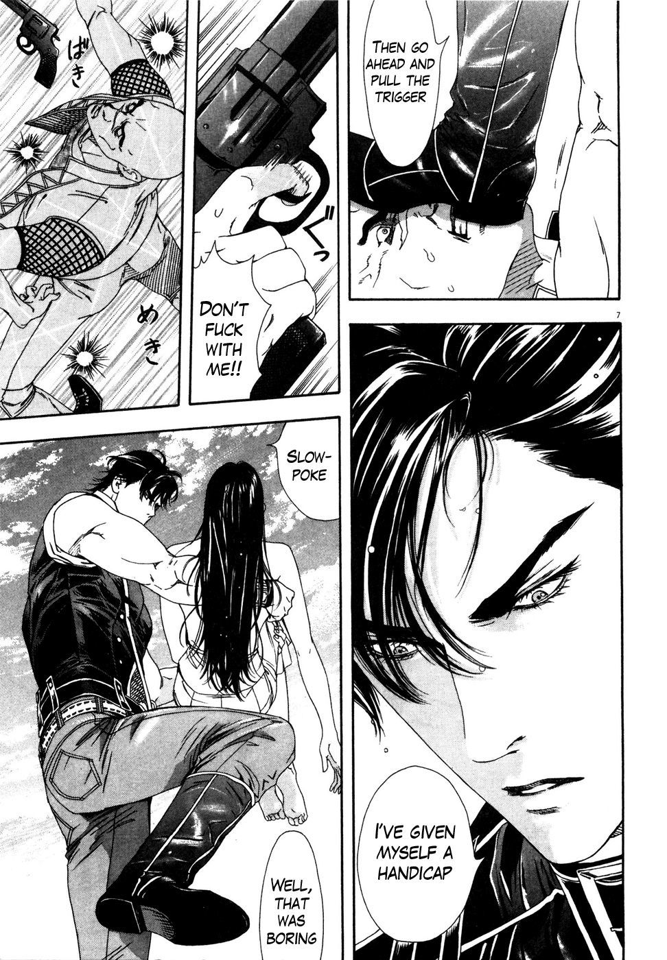 Hokuto no Ken: Yuria Gaiden Jibo no Hoshi Chapter 9 page 7 - Chapter 9: An Overwhelming Love