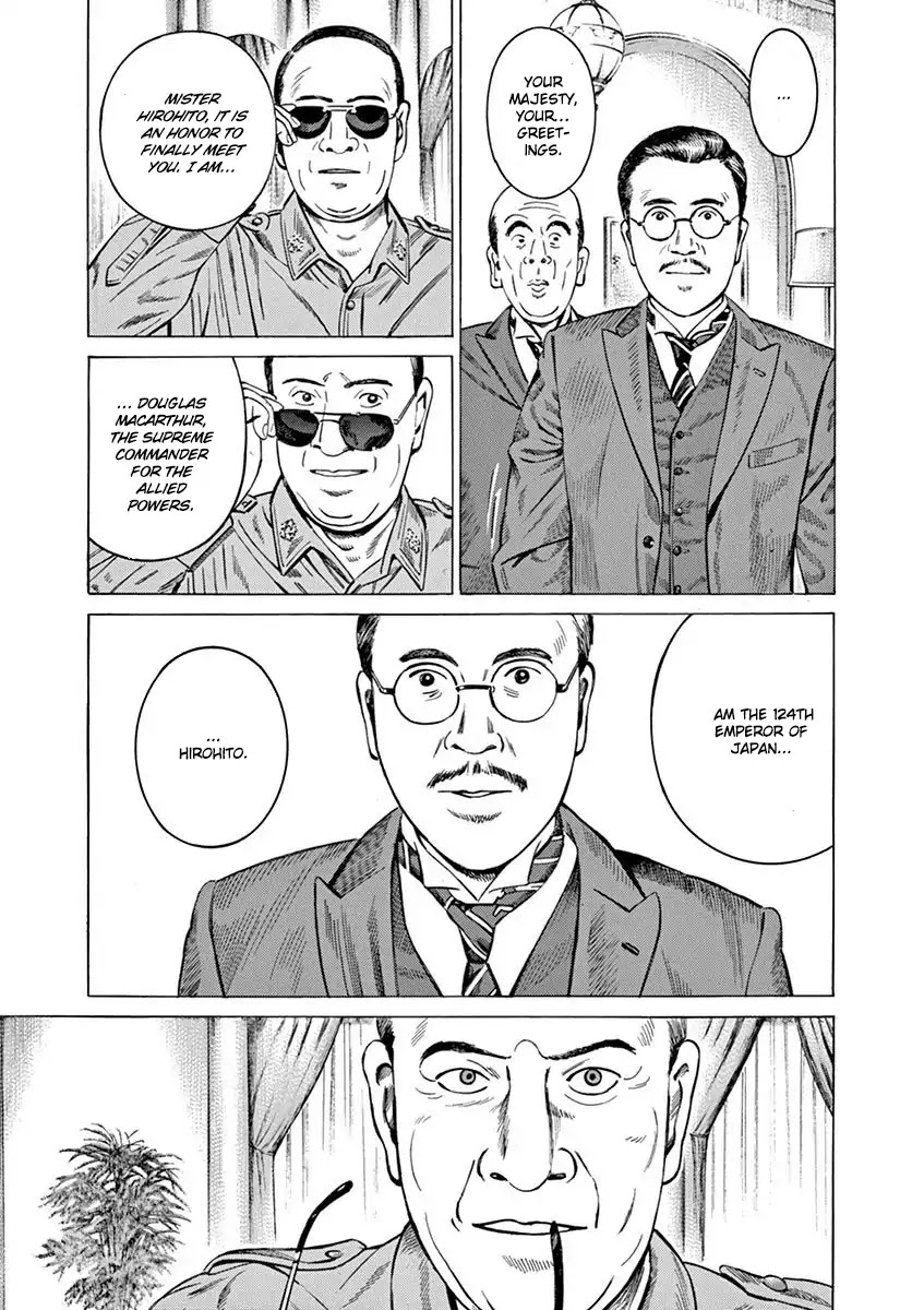 [Hold Source:None] Tale of Emperor Showa Chapter 1 page 11 - Chapter 1: The Prince of the Forest
