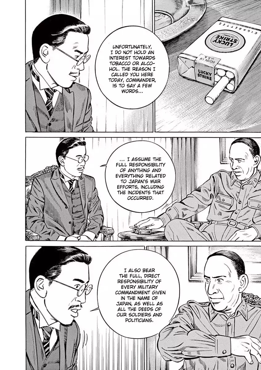 [Hold Source:None] Tale of Emperor Showa Chapter 1 page 14 - Chapter 1: The Prince of the Forest