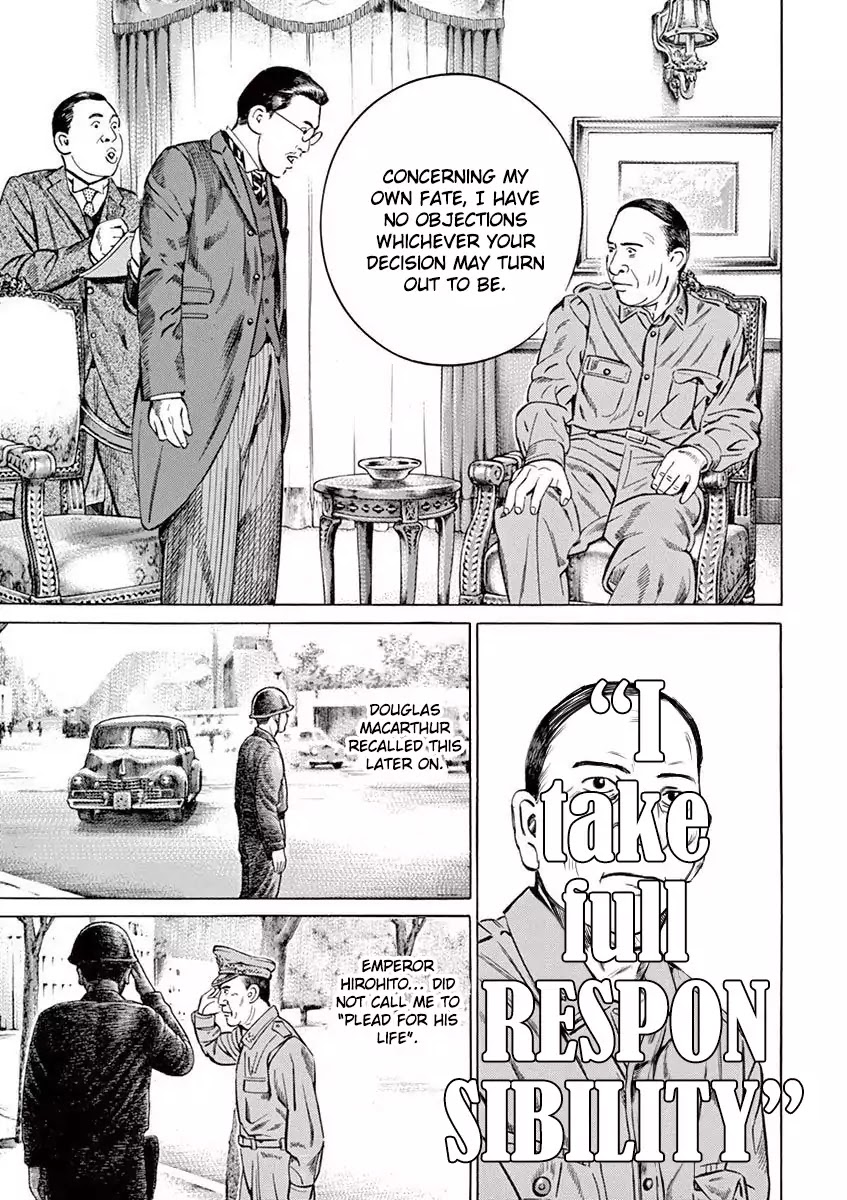 [Hold Source:None] Tale of Emperor Showa Chapter 1 page 15 - Chapter 1: The Prince of the Forest