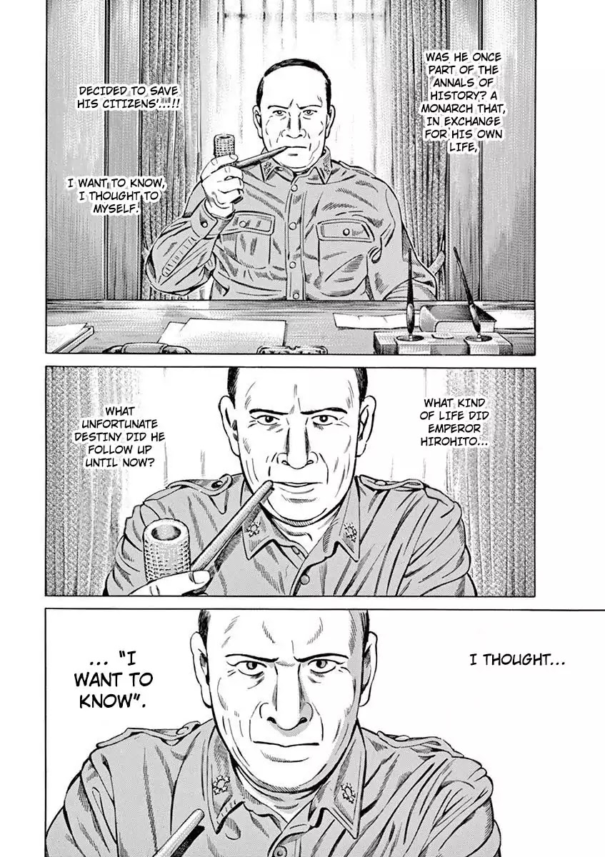 [Hold Source:None] Tale of Emperor Showa Chapter 1 page 16 - Chapter 1: The Prince of the Forest