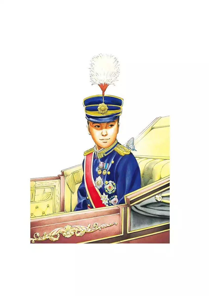 [Hold Source:None] Tale of Emperor Showa Chapter 1 page 2 - Chapter 1: The Prince of the Forest