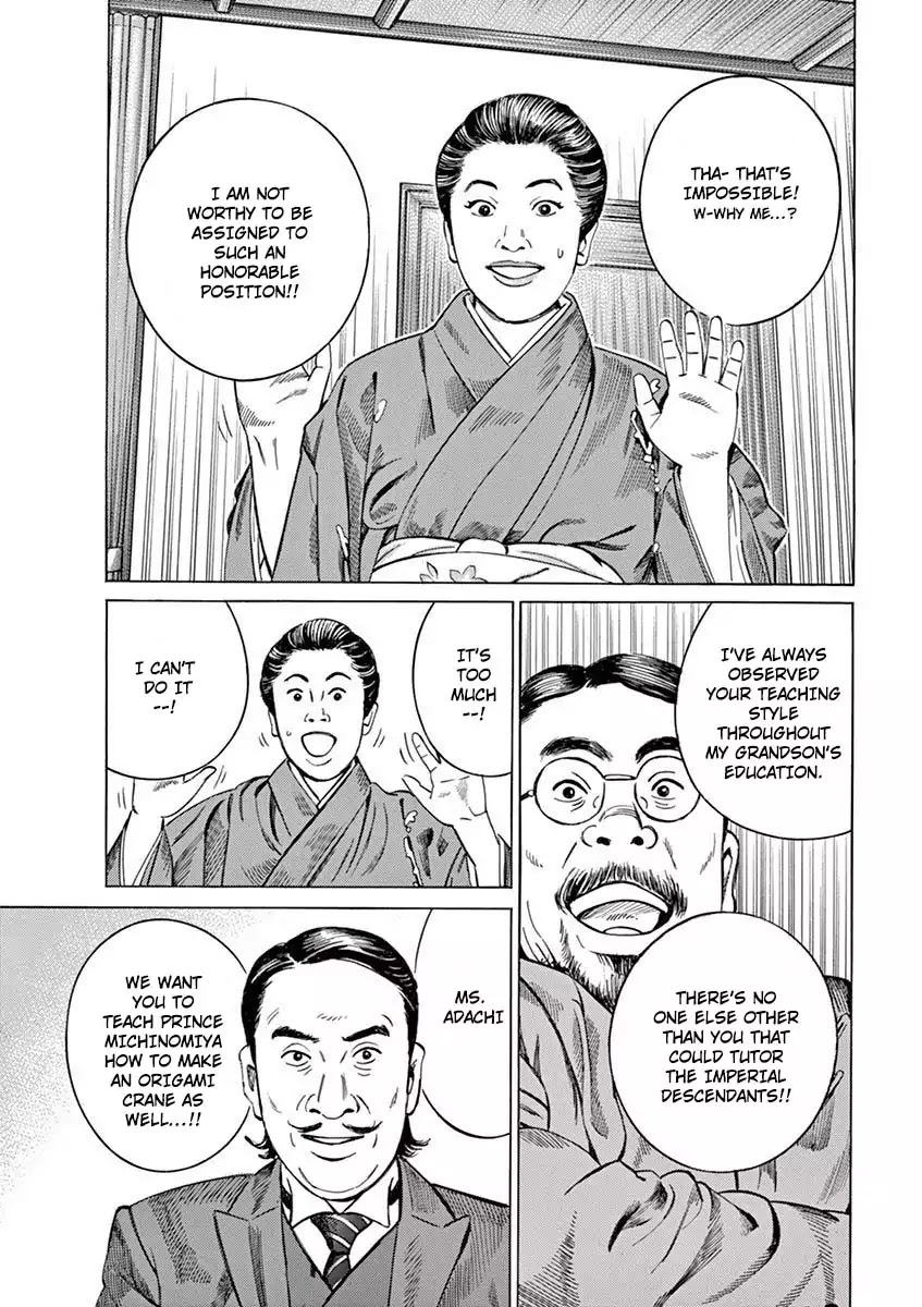 [Hold Source:None] Tale of Emperor Showa Chapter 1 page 23 - Chapter 1: The Prince of the Forest