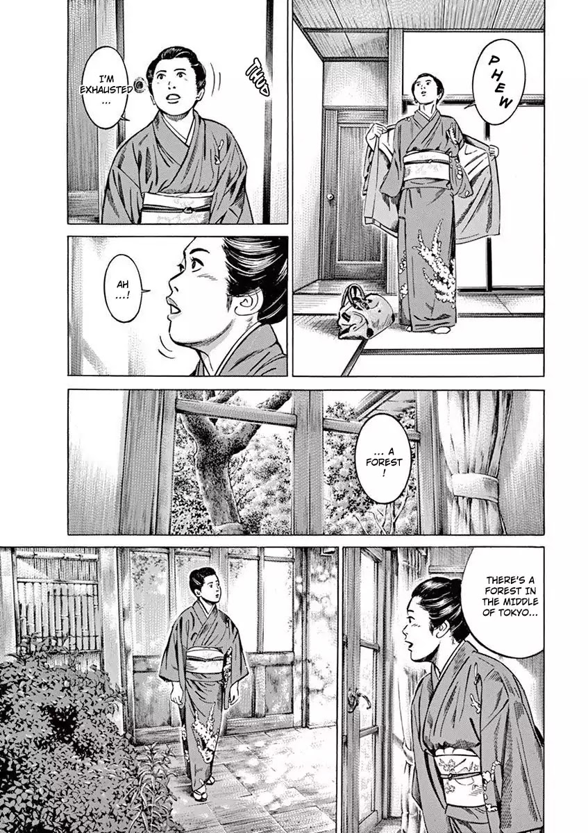 [Hold Source:None] Tale of Emperor Showa Chapter 1 page 29 - Chapter 1: The Prince of the Forest