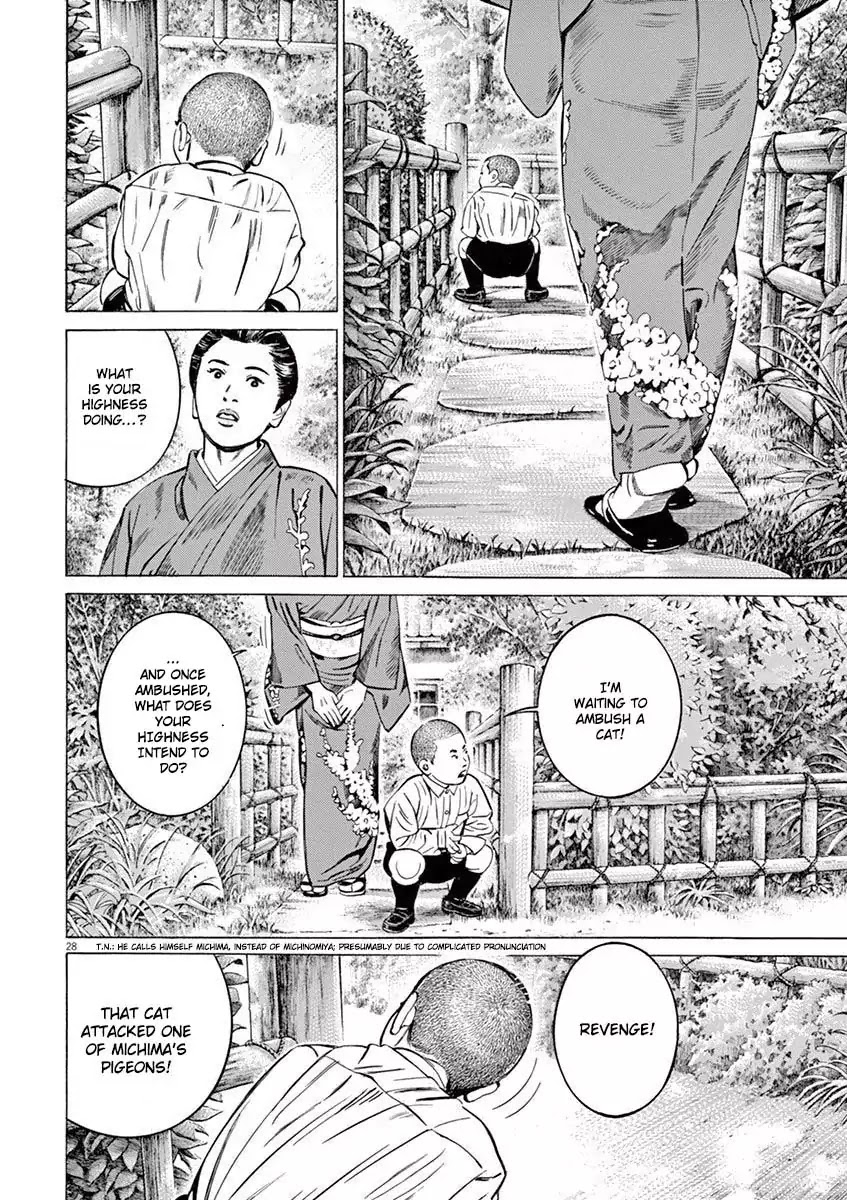 [Hold Source:None] Tale of Emperor Showa Chapter 1 page 30 - Chapter 1: The Prince of the Forest