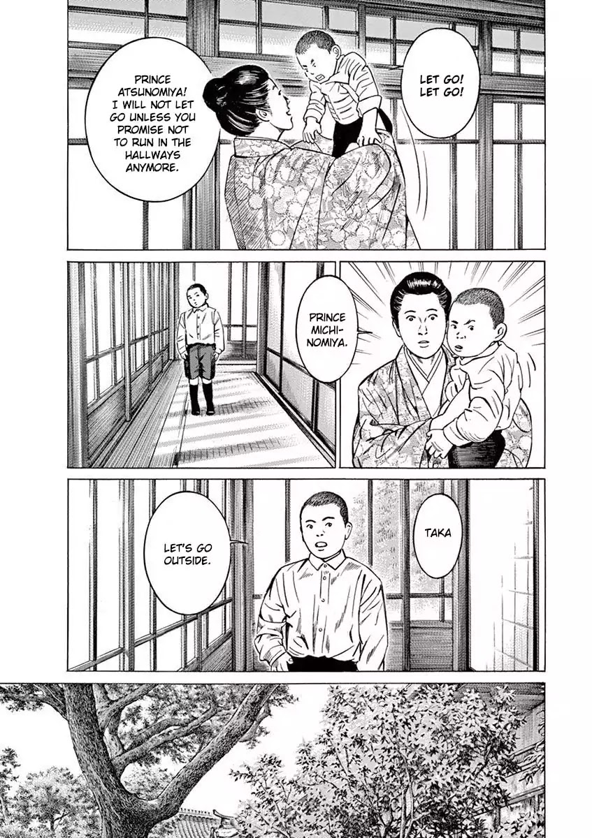 [Hold Source:None] Tale of Emperor Showa Chapter 1 page 37 - Chapter 1: The Prince of the Forest