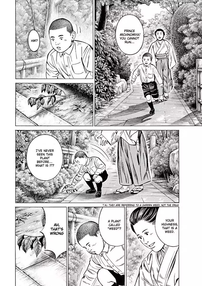 [Hold Source:None] Tale of Emperor Showa Chapter 1 page 38 - Chapter 1: The Prince of the Forest