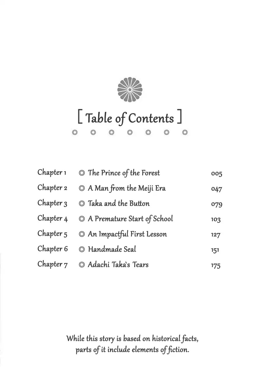 [Hold Source:None] Tale of Emperor Showa Chapter 1 page 4 - Chapter 1: The Prince of the Forest