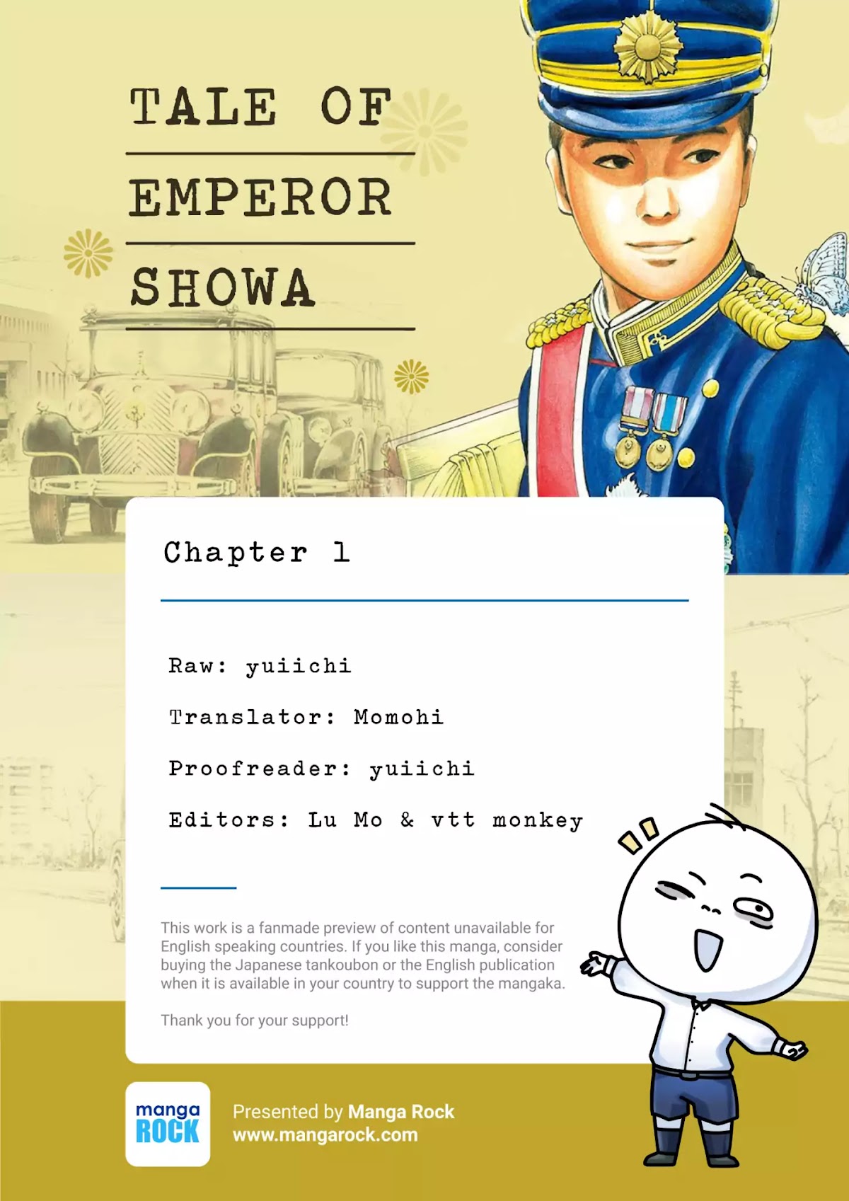 [Hold Source:None] Tale of Emperor Showa Chapter 1 page 45 - Chapter 1: The Prince of the Forest