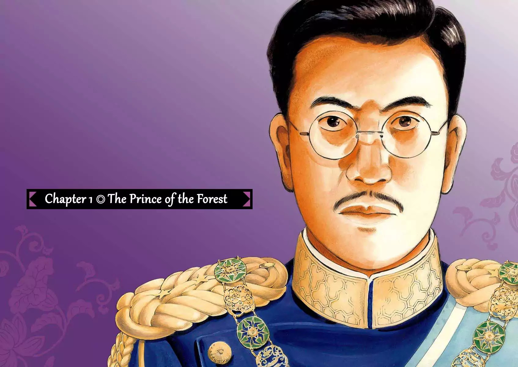 [Hold Source:None] Tale of Emperor Showa Chapter 1 page 7 - Chapter 1: The Prince of the Forest