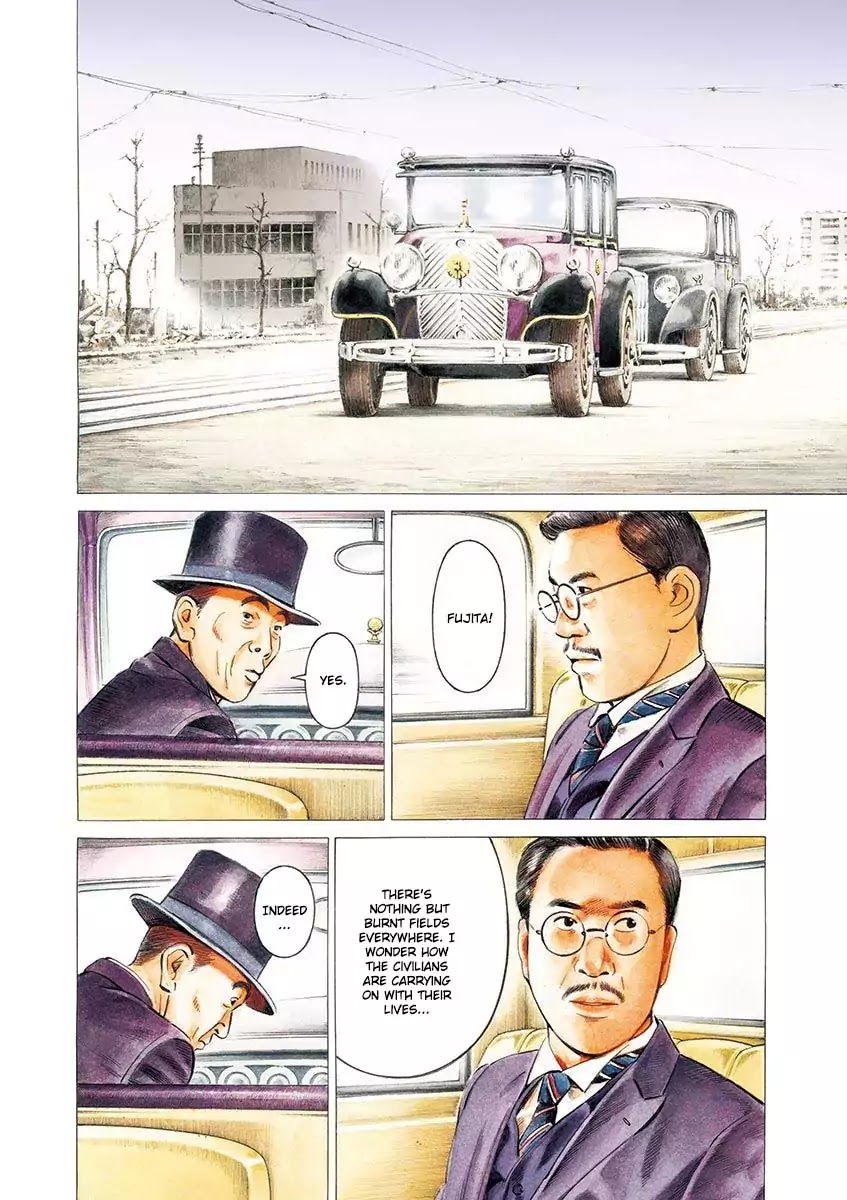 [Hold Source:None] Tale of Emperor Showa Chapter 1 page 8 - Chapter 1: The Prince of the Forest