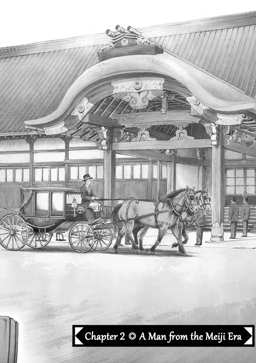 [Hold Source:None] Tale of Emperor Showa Chapter 2 page 1 - Chapter 2: A Man from the Meiji Era