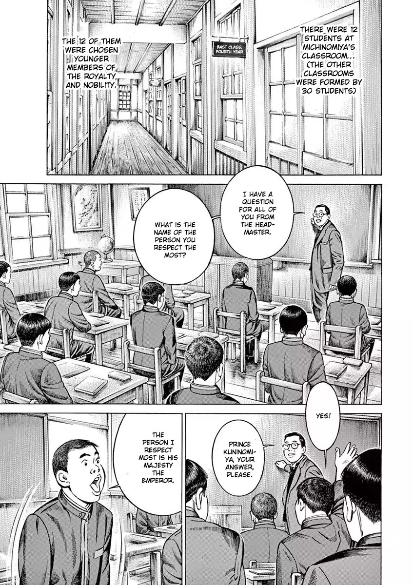 [Hold Source:None] Tale of Emperor Showa Chapter 2 page 10 - Chapter 2: A Man from the Meiji Era