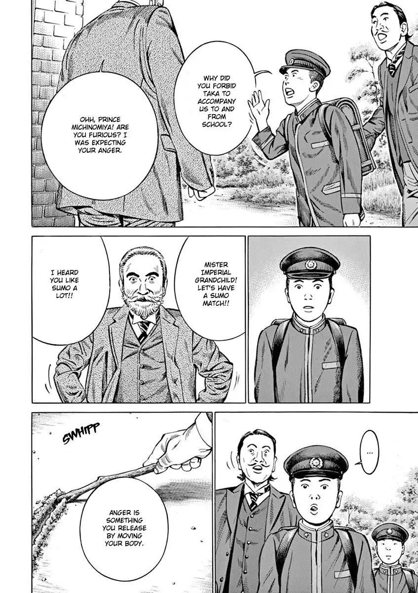 [Hold Source:None] Tale of Emperor Showa Chapter 2 page 15 - Chapter 2: A Man from the Meiji Era