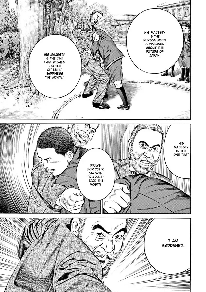 [Hold Source:None] Tale of Emperor Showa Chapter 2 page 18 - Chapter 2: A Man from the Meiji Era