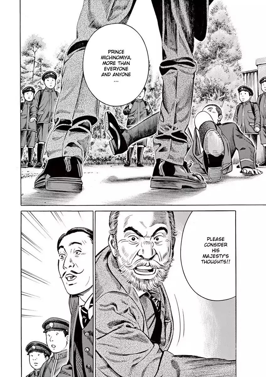[Hold Source:None] Tale of Emperor Showa Chapter 2 page 19 - Chapter 2: A Man from the Meiji Era