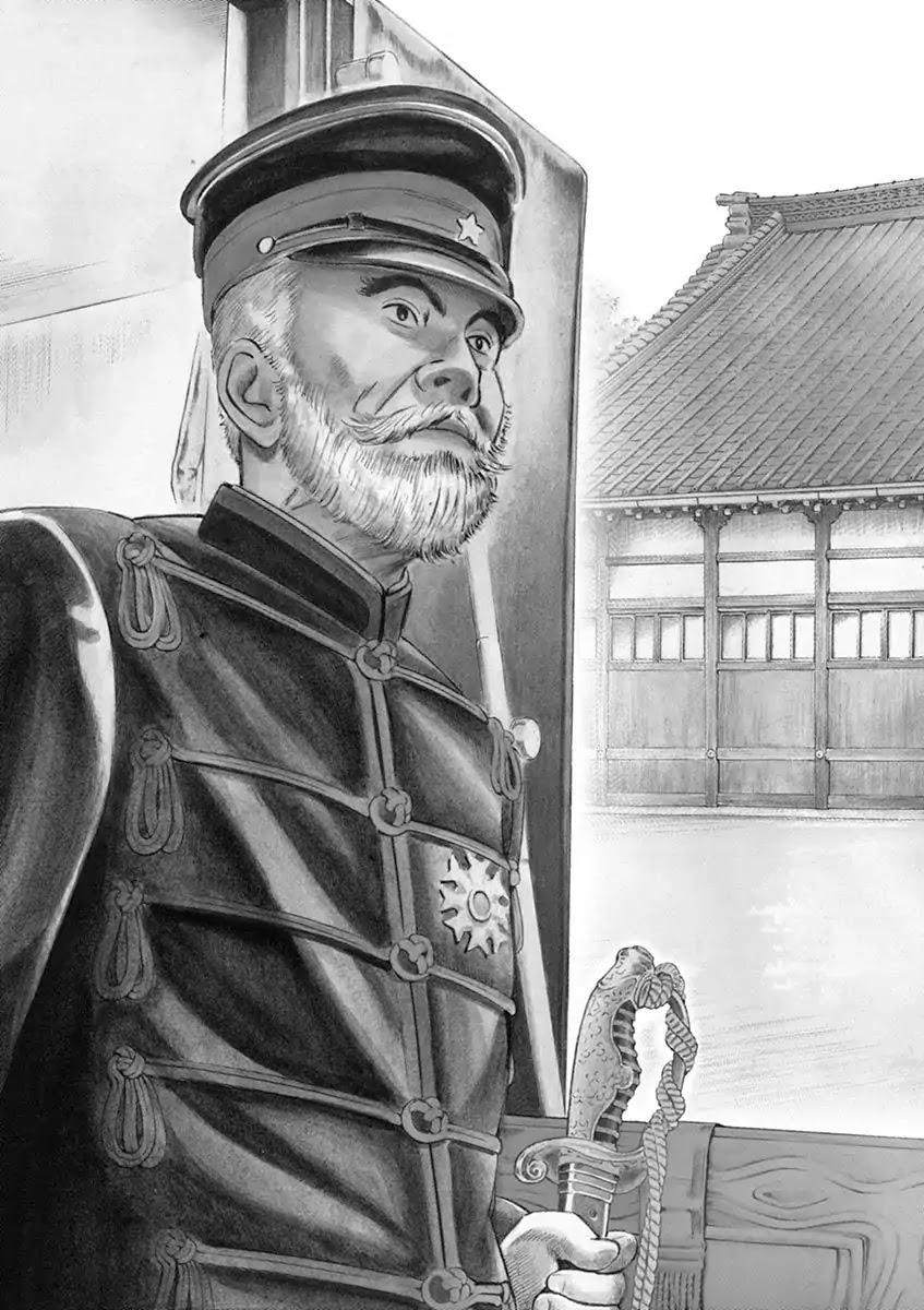 [Hold Source:None] Tale of Emperor Showa Chapter 2 page 2 - Chapter 2: A Man from the Meiji Era