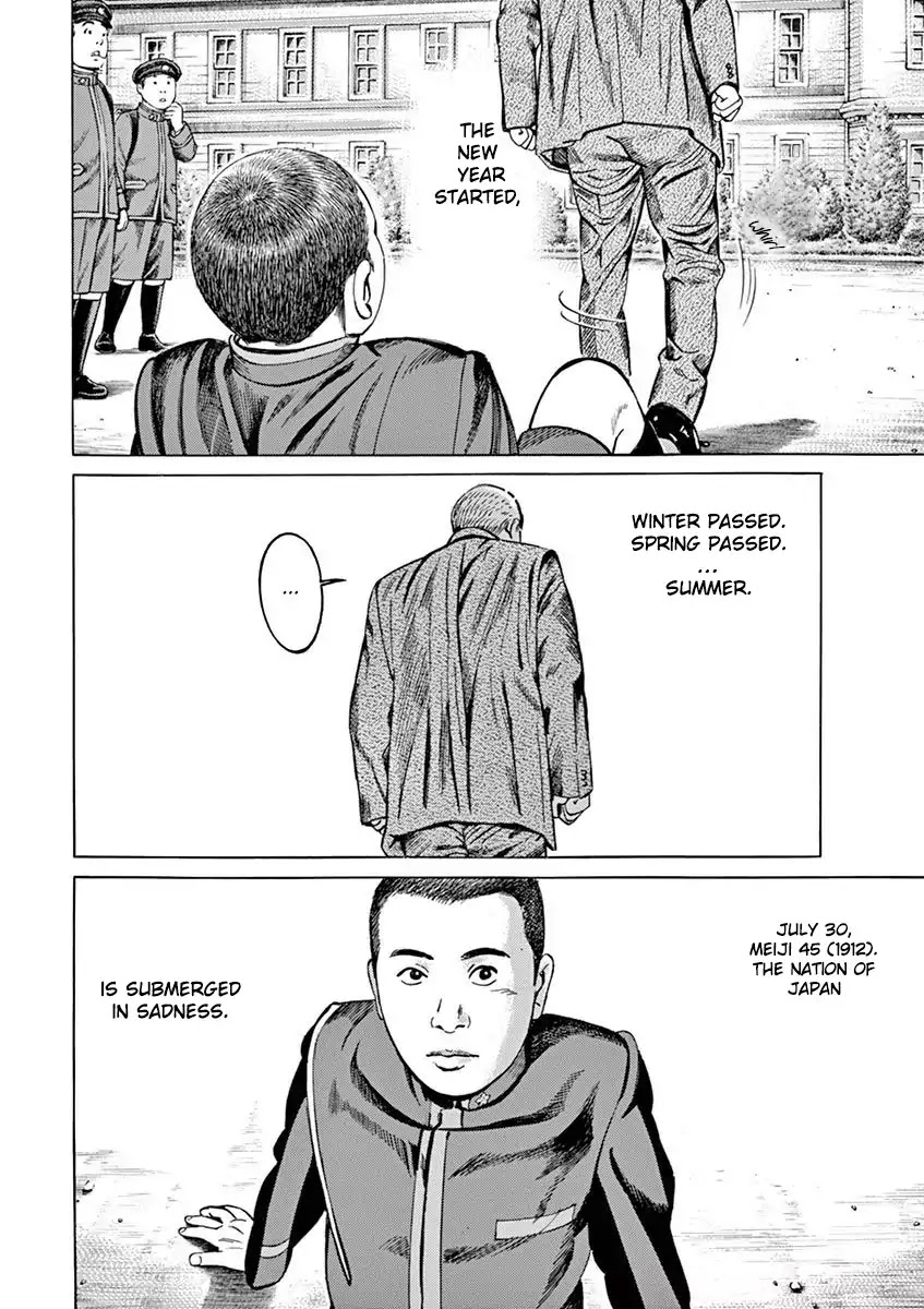 [Hold Source:None] Tale of Emperor Showa Chapter 2 page 21 - Chapter 2: A Man from the Meiji Era