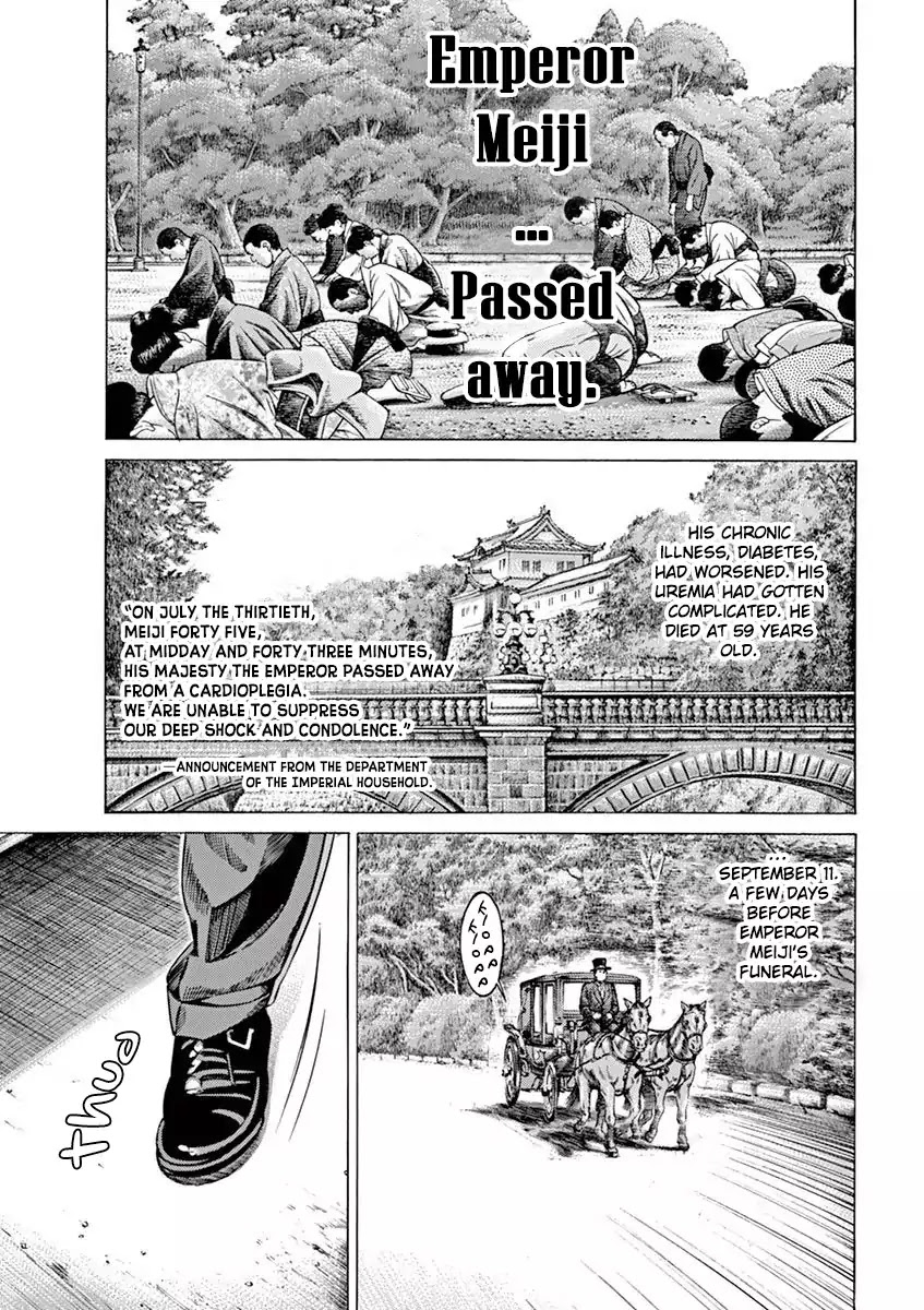 [Hold Source:None] Tale of Emperor Showa Chapter 2 page 22 - Chapter 2: A Man from the Meiji Era
