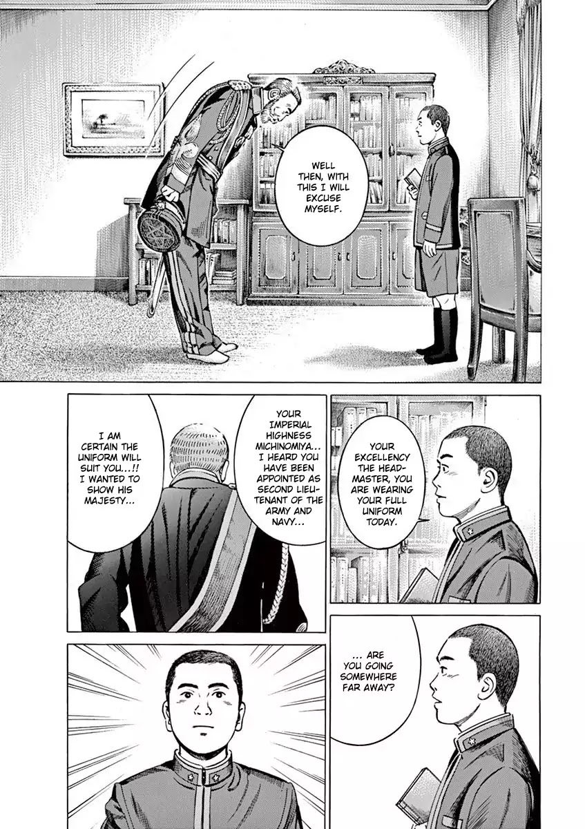 [Hold Source:None] Tale of Emperor Showa Chapter 2 page 26 - Chapter 2: A Man from the Meiji Era