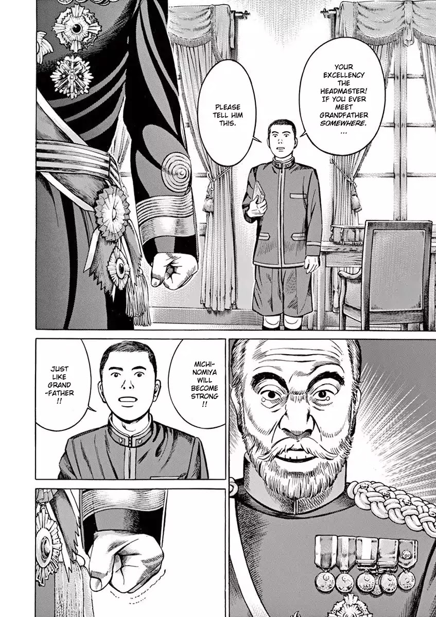 [Hold Source:None] Tale of Emperor Showa Chapter 2 page 27 - Chapter 2: A Man from the Meiji Era