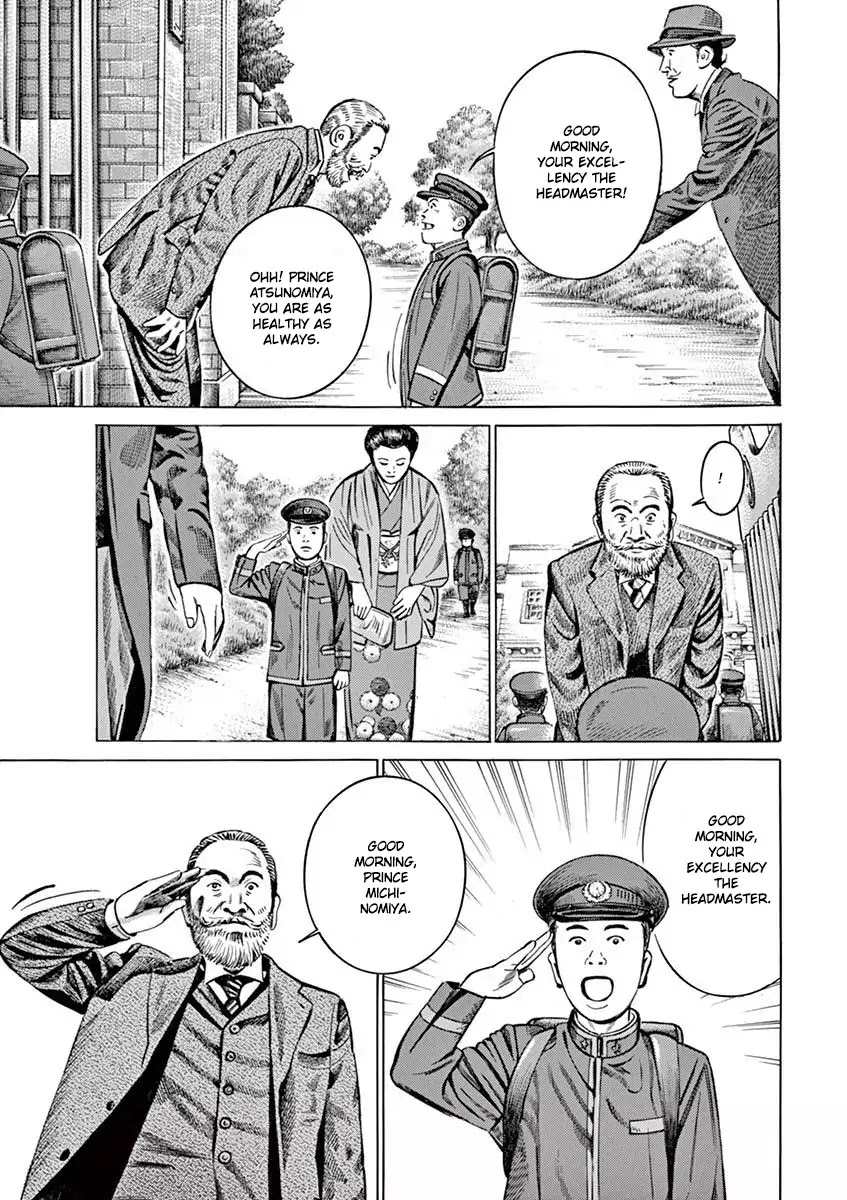 [Hold Source:None] Tale of Emperor Showa Chapter 2 page 8 - Chapter 2: A Man from the Meiji Era