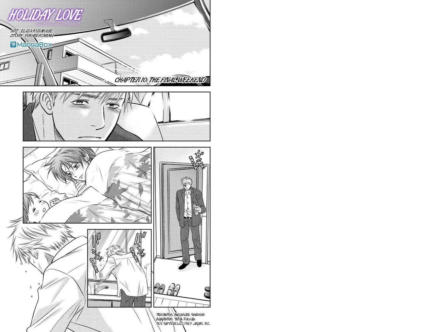 Holiday Love - Fuufukan Renai Chapter 10 page 1 - Chapter 10
