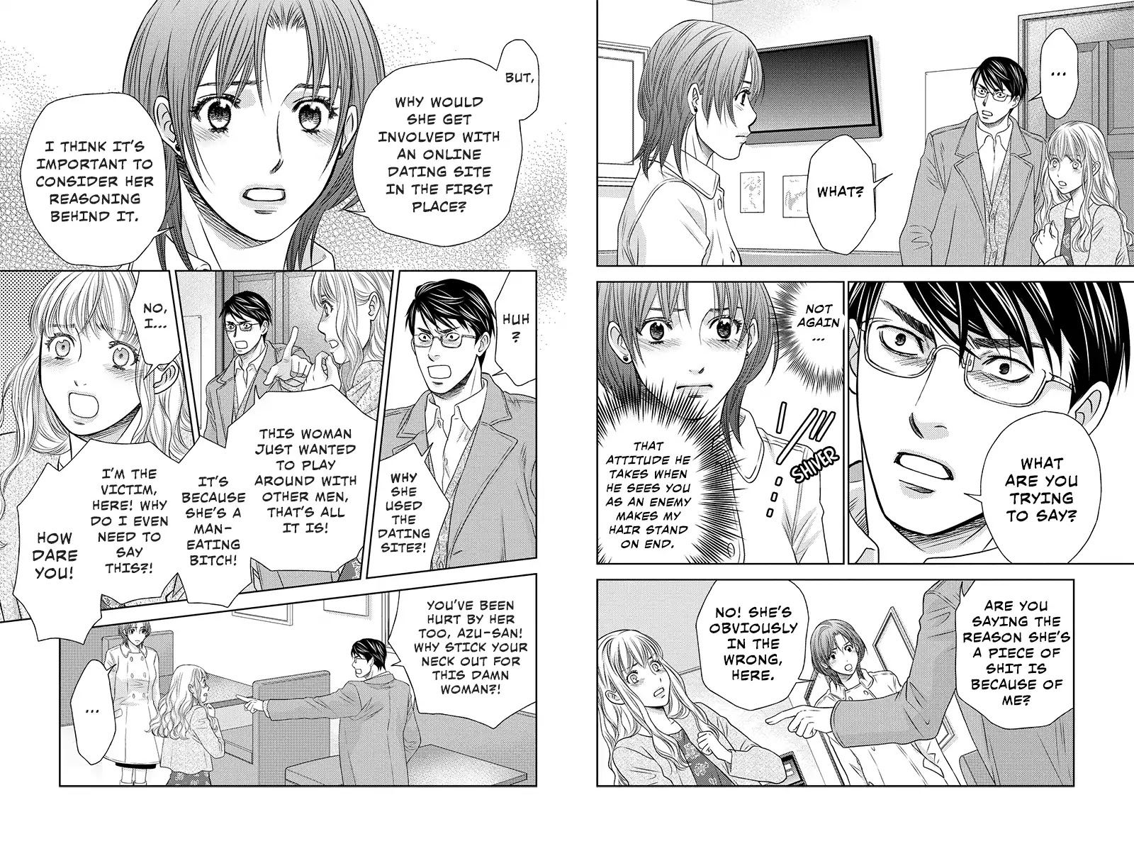 Holiday Love - Fuufukan Renai Chapter 100 page 2 - Chapter 100