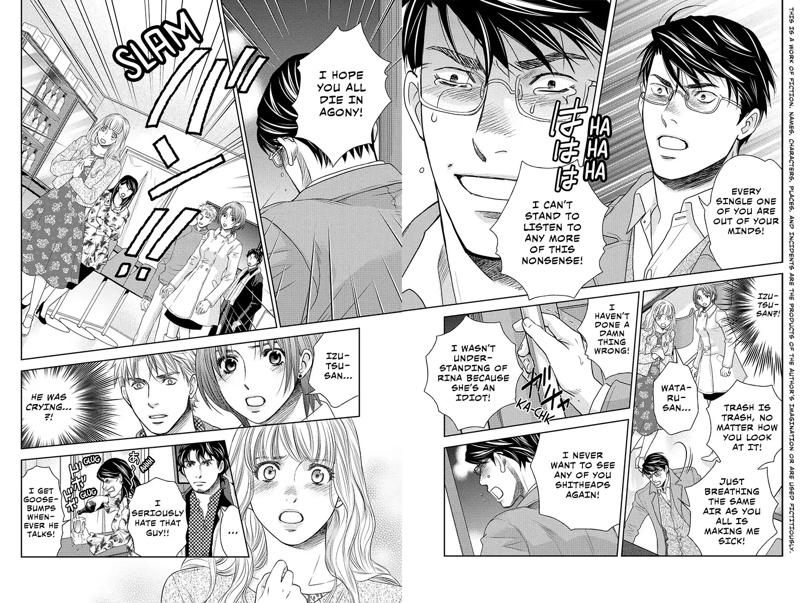 Holiday Love - Fuufukan Renai Chapter 101 page 2 - Chapter 101