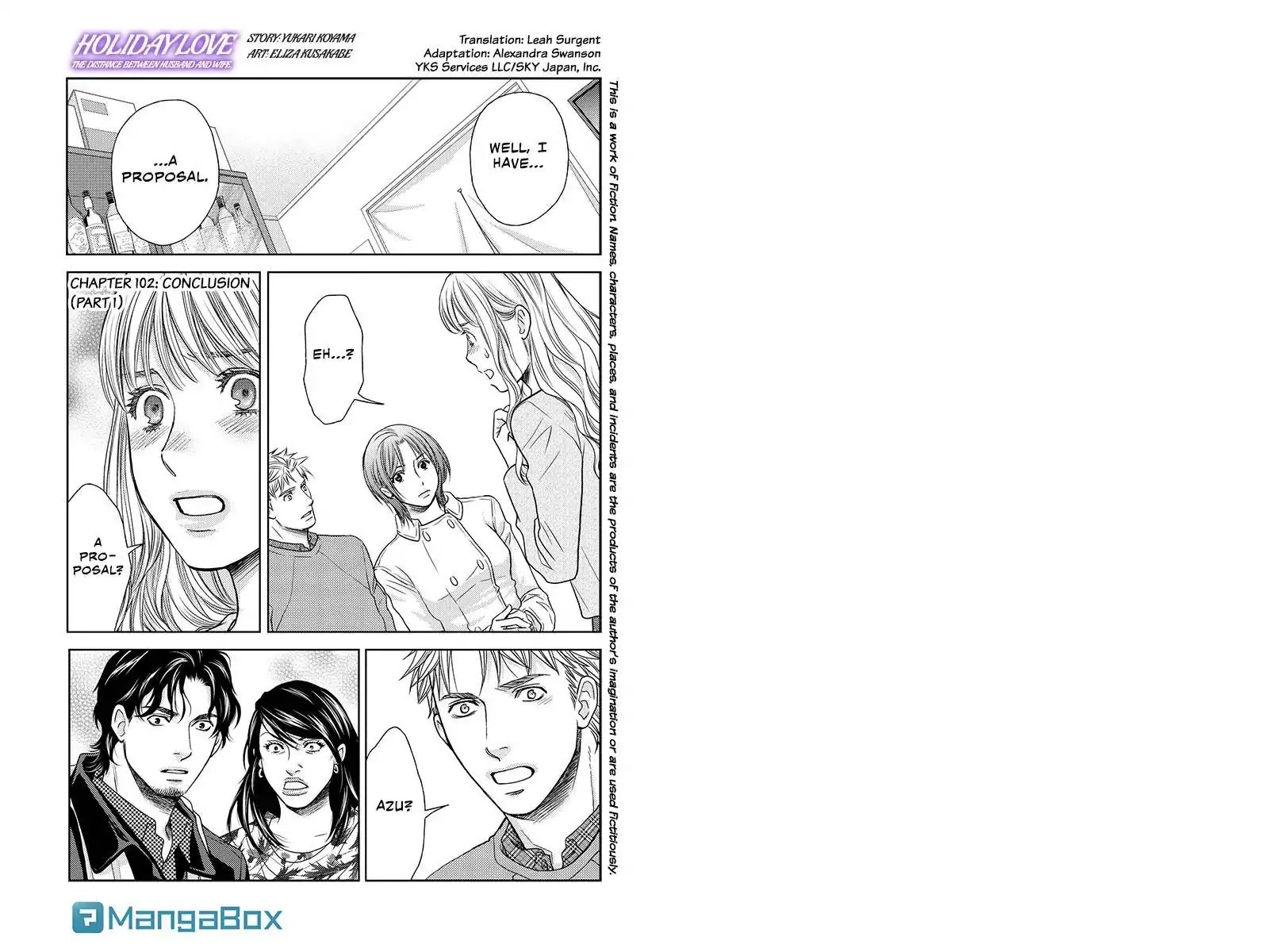 Holiday Love - Fuufukan Renai Chapter 102 page 1 - Chapter 102