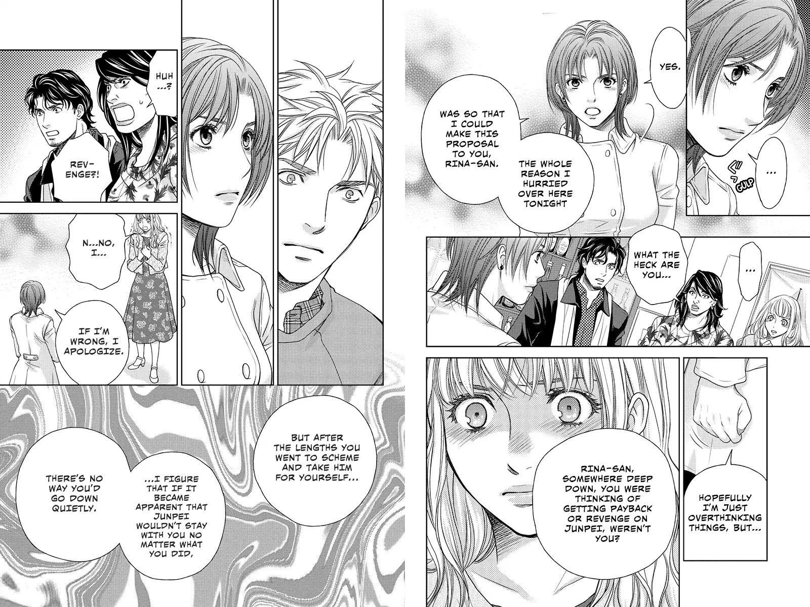 Holiday Love - Fuufukan Renai Chapter 102 page 2 - Chapter 102