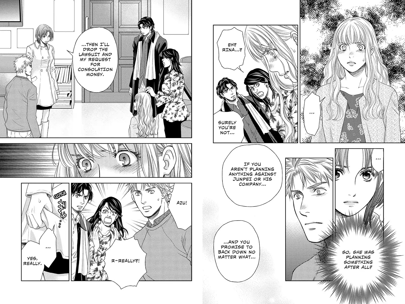 Holiday Love - Fuufukan Renai Chapter 102 page 3 - Chapter 102