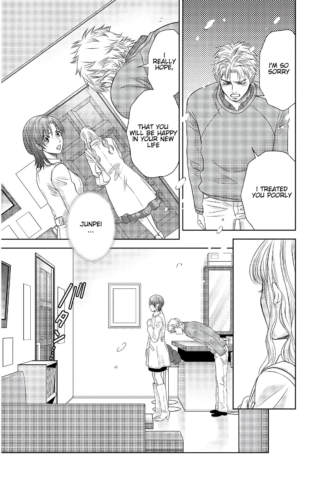 Holiday Love - Fuufukan Renai Chapter 103 page 10 - Chapter 103: Conclusion (Part 2)