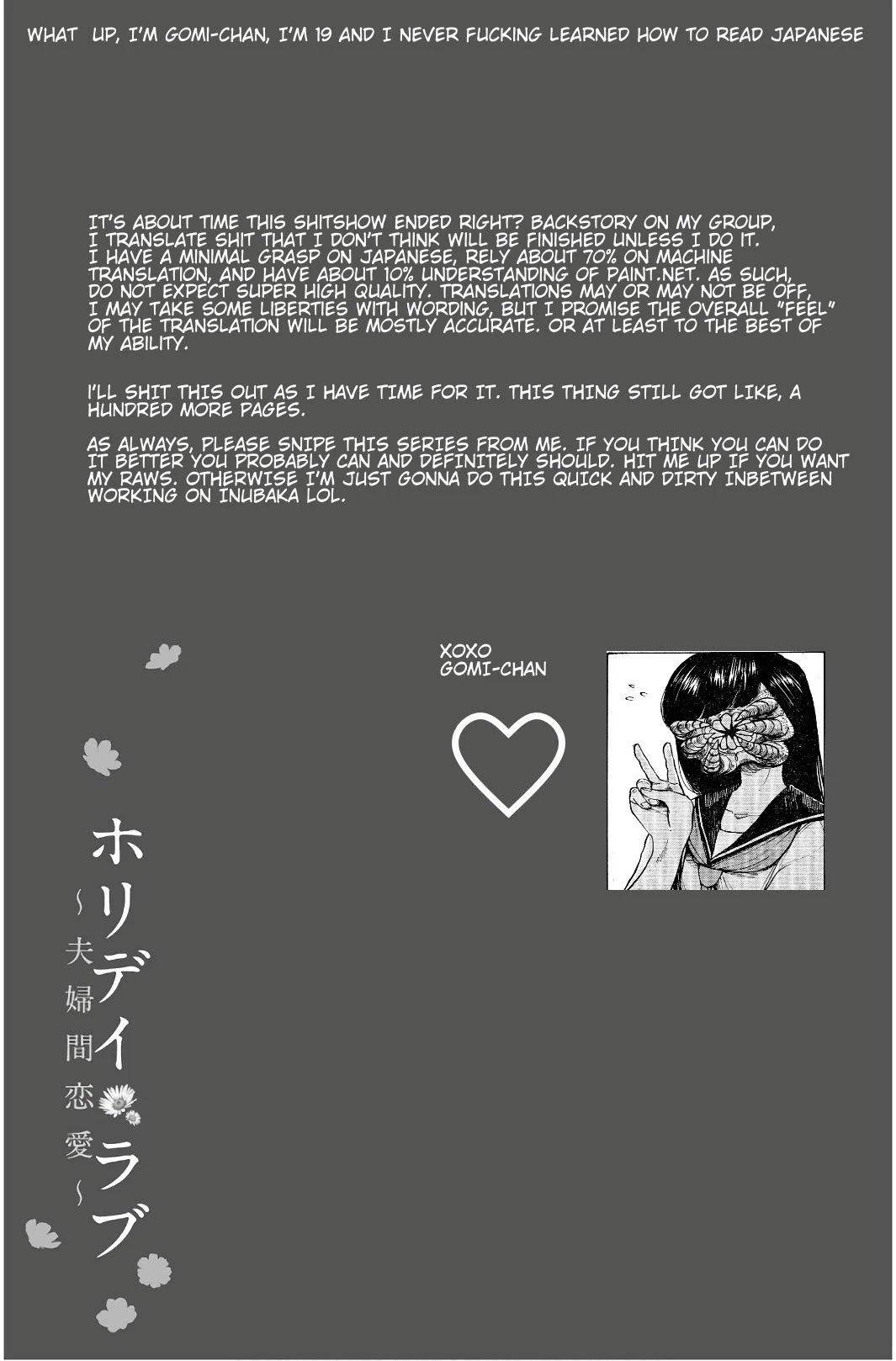 Holiday Love - Fuufukan Renai Chapter 103 page 11 - Chapter 103: Conclusion (Part 2)