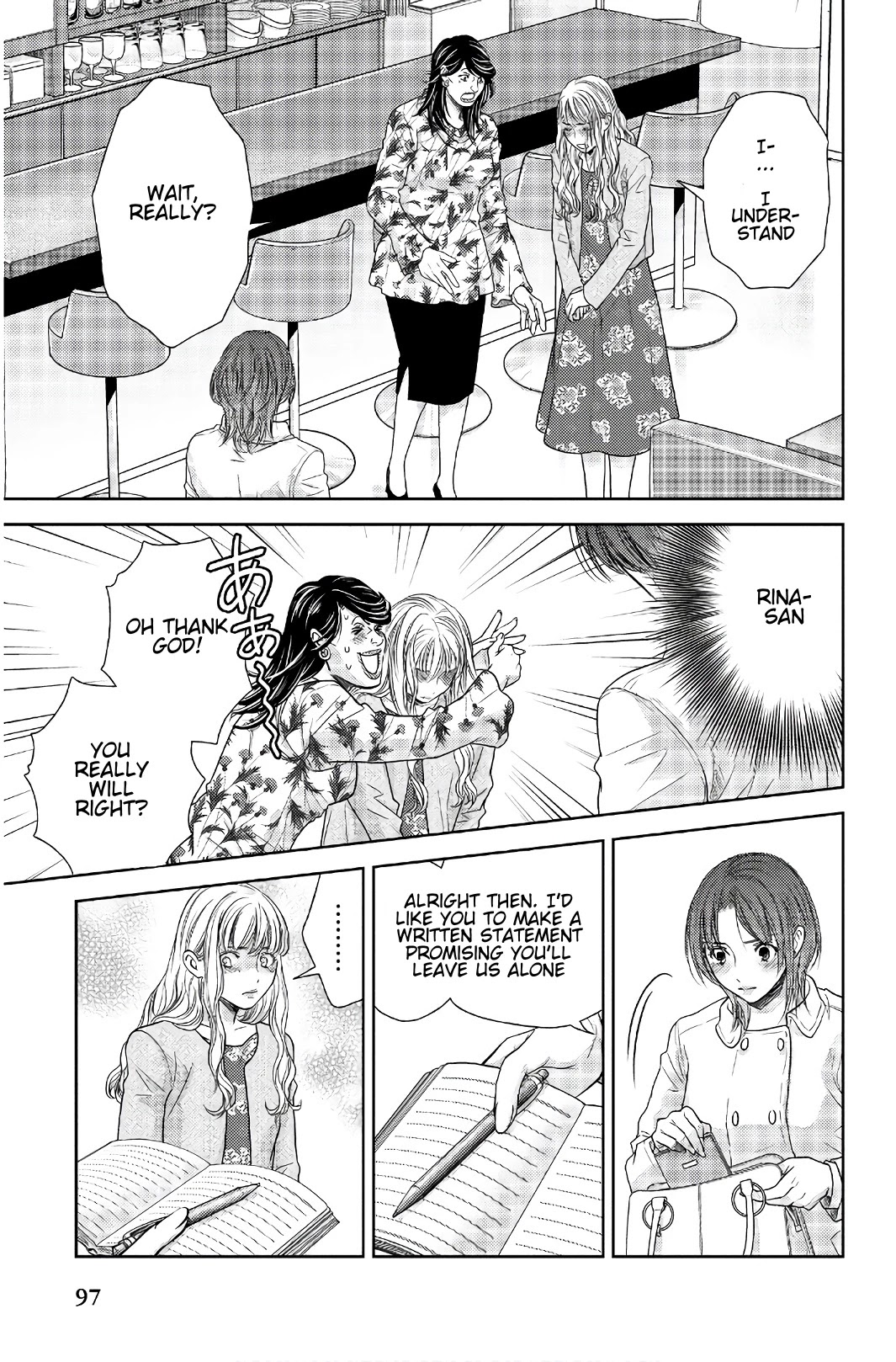 Holiday Love - Fuufukan Renai Chapter 103 page 2 - Chapter 103: Conclusion (Part 2)