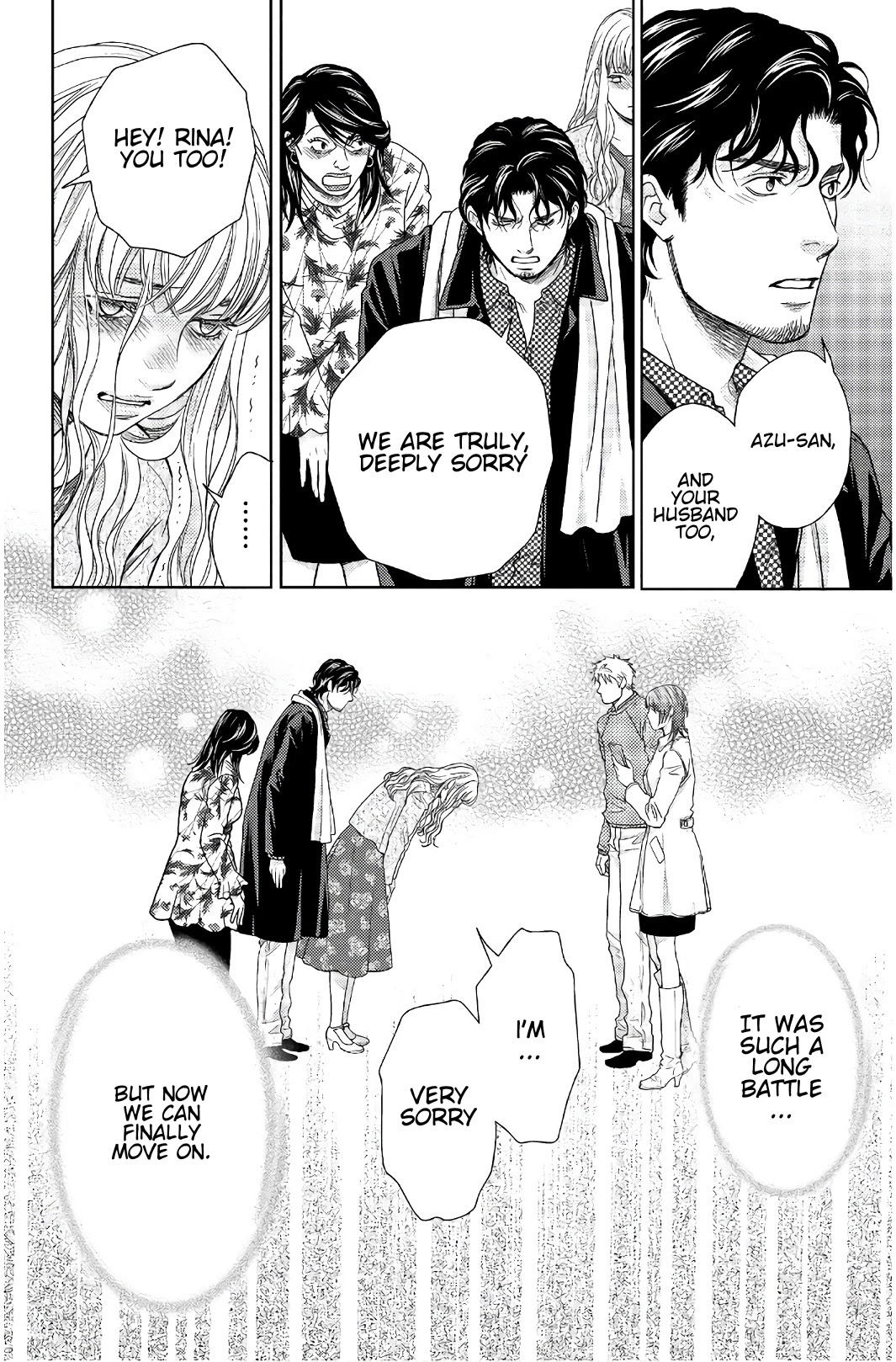 Holiday Love - Fuufukan Renai Chapter 103 page 5 - Chapter 103: Conclusion (Part 2)