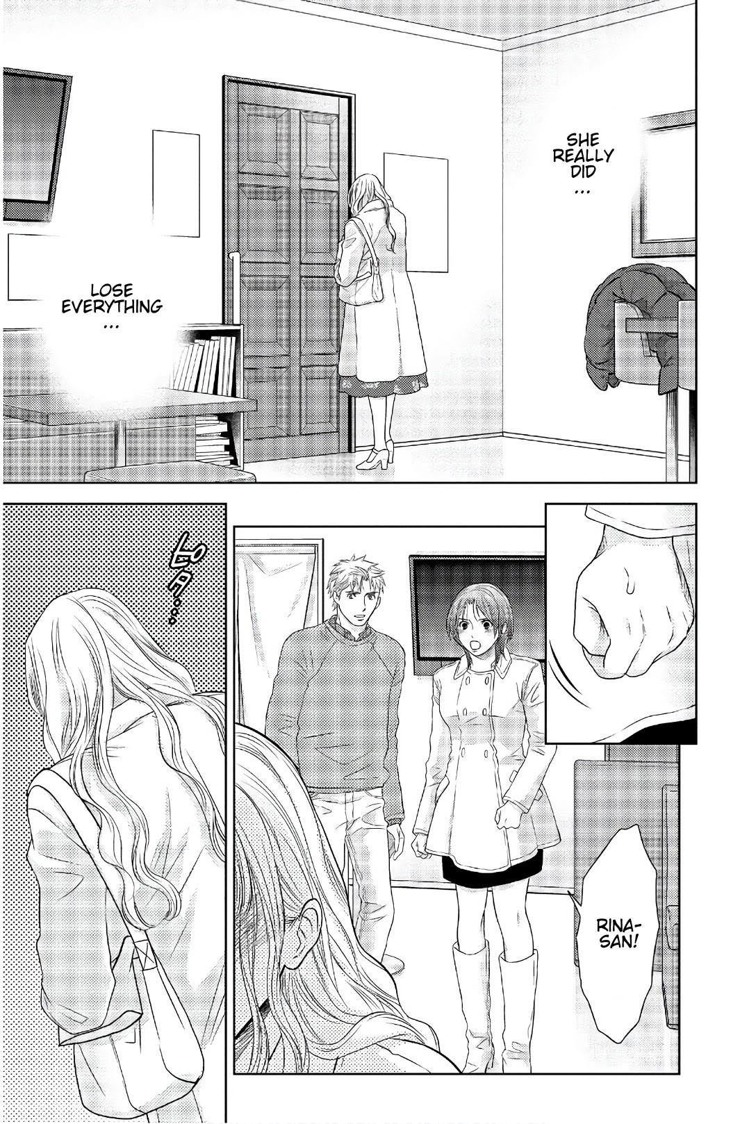 Holiday Love - Fuufukan Renai Chapter 103 page 8 - Chapter 103: Conclusion (Part 2)