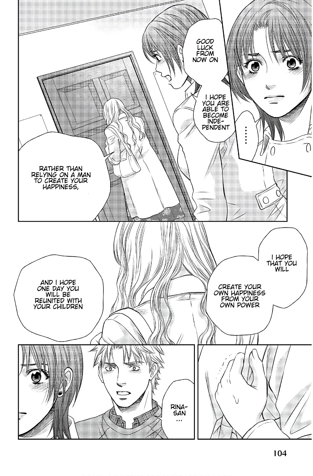 Holiday Love - Fuufukan Renai Chapter 103 page 9 - Chapter 103: Conclusion (Part 2)