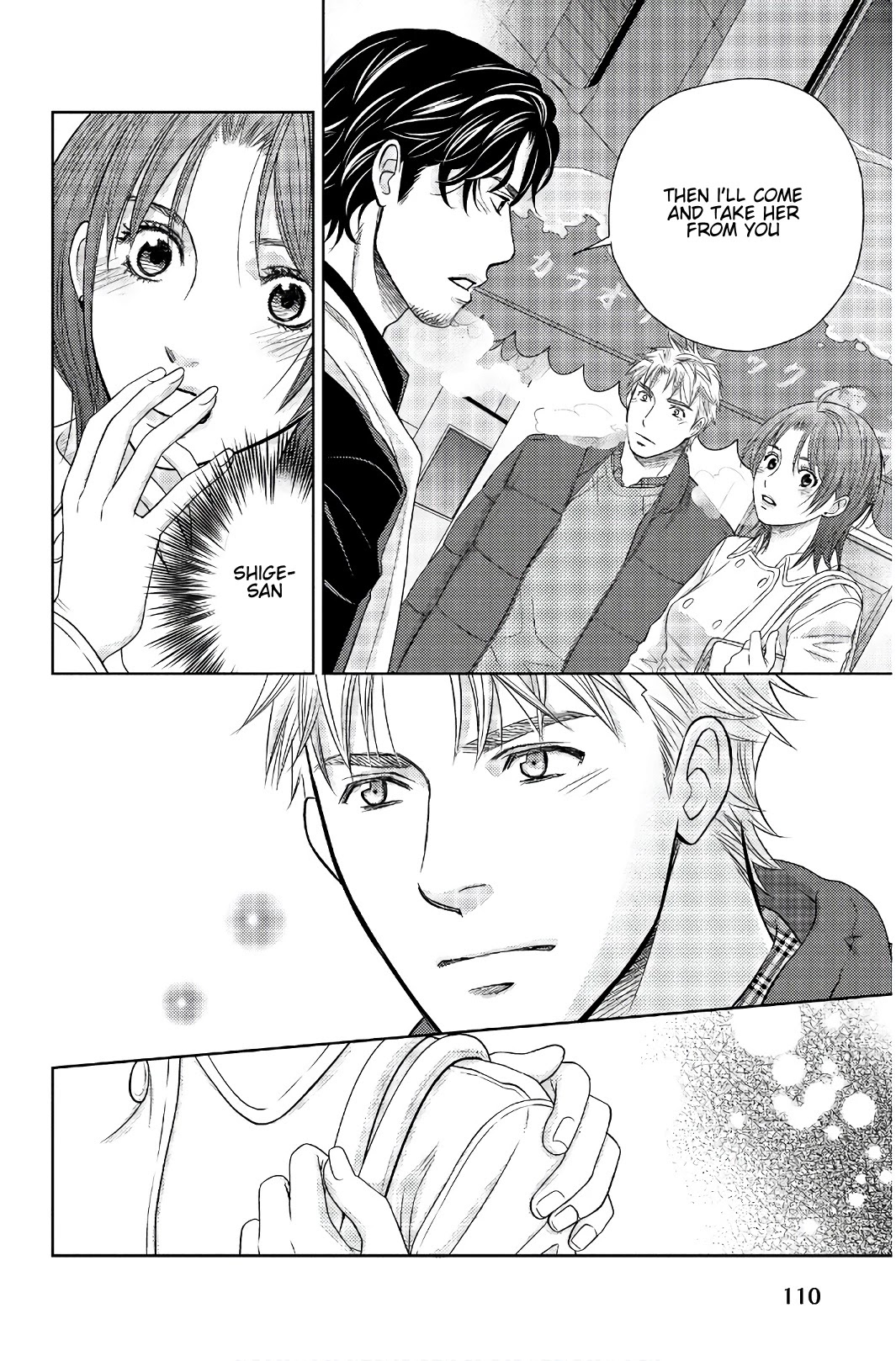 Holiday Love - Fuufukan Renai Chapter 104 page 5 - Chapter 104: Conclusion (Part 3)
